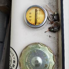 福島発サンダイヤ　オイルタンクの画像