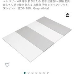 メガ フェニックス 美品]大阪熊 OKUMA シームレスプレイマット