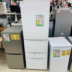 ブリジストン 27インチ リサイクルショップ宮崎屋佐土原店R7.2.23