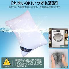Belinnaの枕