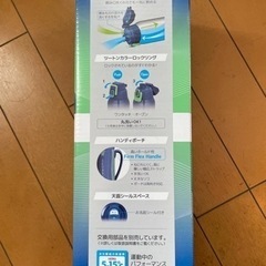 【新品未使用・カバーなし】サーモス(THERMOS)水筒 真空断熱スポーツボトル 1L ブルーグリーン 保冷専用 FHT-1002Fの画像