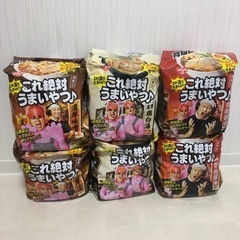 お譲り先決まりました