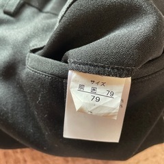 標準　学生服　ズボン　79サイズの画像