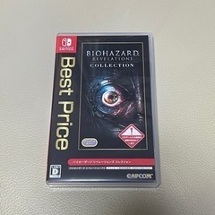 スイッチソフト　バイオハザードリベレーションズ  コレクション