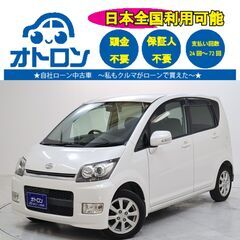 【問い合わせ📄をスマホ📱で🎵】ダイハツ　ムーヴカスタム　X【🚙自...