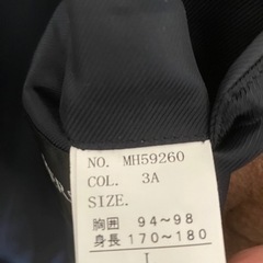 ダッフルコート　Lサイズ　クリーニング済の画像