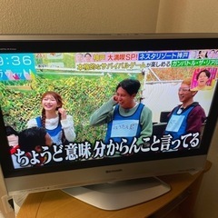 パナソニック　32インチ　テレビ