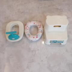 キッズトイレトレーニングセット