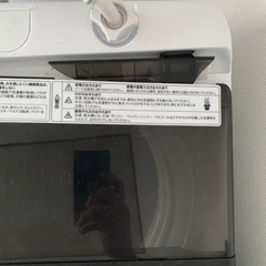 ハイアール JW-U45A-Kブラック 洗濯機 単身用 ※蓋割れジャンク品の画像