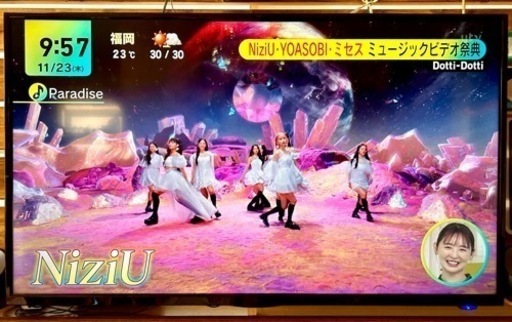 40v型 液晶テレビ