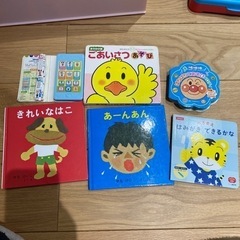 おもちゃ 絵本