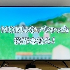 TCL 4K対応 43型液晶テレビ K60シリーズ 43K600Uの画像