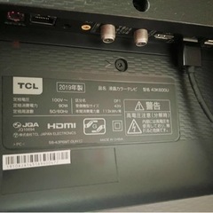 TCL 4K対応 43型液晶テレビ K60シリーズ 43K600Uの画像