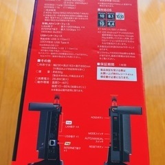 バッファロー WiFi 無線LAN Wi-Fi 6 WXR-5700AX7S/D の画像