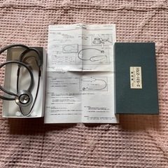 聴診器　妊娠中にの画像
