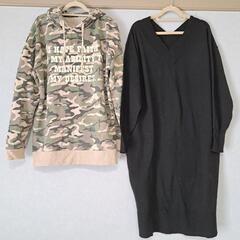 アズール　パーカーとニットワンピ