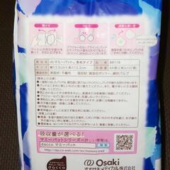 【未使用】母乳パット マミーパット 多めタイプ daccoの画像