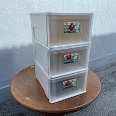 【引き出し収納】 天馬 たっぷり収納ケース たっぷり収納ケース5...