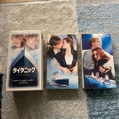 ビデオテープ　2セット