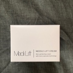 YA-MANメディリフト　ニードルソフトクリーム25g