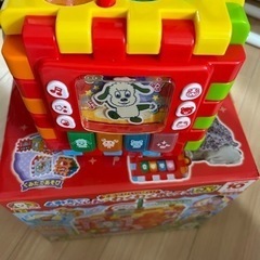 12/2までお値下げ　わんわんおもちゃの画像