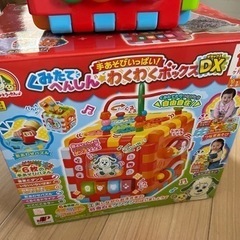 12/2までお値下げ　わんわんおもちゃ