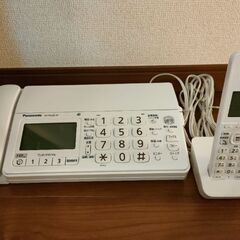 KX-PD205-W Panasonic FAX 子機付きの画像