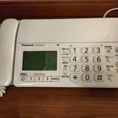 KX-PD205-W Panasonic FAX 子機付きの画像