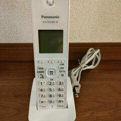KX-PD205-W Panasonic FAX 子機付きの画像