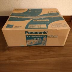 KX-PD205-W Panasonic FAX 子機付き