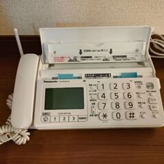 KX-PD205-W Panasonic FAX 子機付きの画像