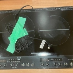 IHクッキングヒーター　アイリスオーヤマ　IHK-W13S