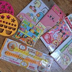 幼児　お弁当用　おにぎり型抜き　おにぎりラップ　まとめての画像