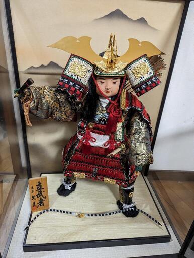 おもちゃ 五月人形