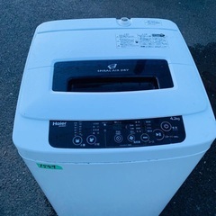 送料設置無料❗️業界最安値✨家電2点セット 洗濯機・冷蔵庫181