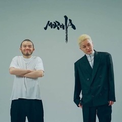 MOROHA11/25ペニーレーンチケット