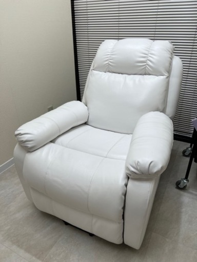 一人用リクライニングソファ白