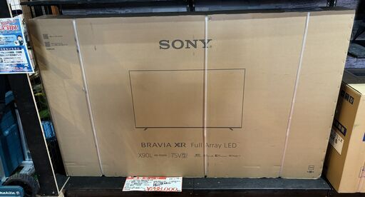 ⑤ 函館・北斗市近郊 直接取引限定 未開封品！ SONY ソニー BRAVIA XR ブラビア 4K対応 75型 液晶テレビ XRJ-75X90L 2023年製