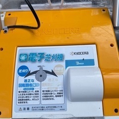 RYOBI 電子芝刈機 LM-2810