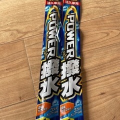 最終売り切り！ガラコワイパー　未開封GLA250適合の画像