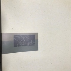 今治タオル　未使用品の画像