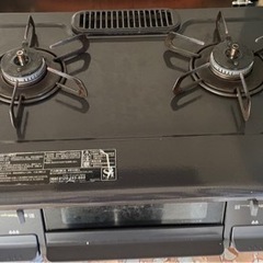 ガスコンロ　3000円