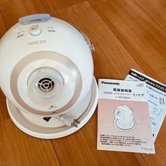 【値下げしました】Panasonic ナイトスチーマー