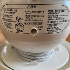 【値下げしました】Panasonic ナイトスチーマーの画像