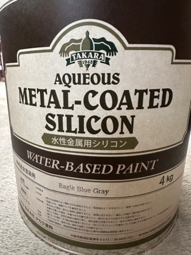 タカラ塗料　新品未開封！