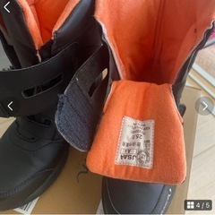 シモン　プロスニーカー　25cm　防寒安全靴　プロテクティブスニーカーの画像