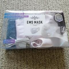 美品！アテックス顔用EMS