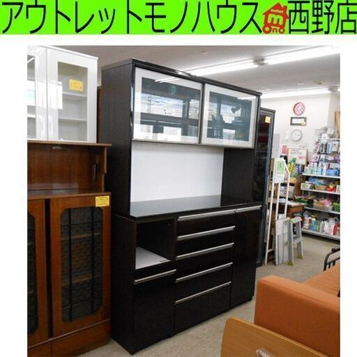 大型レンジボード ダークブラウン こげ茶 エナメル 木目調 鏡面 大容量 レンジボード キッチンボード 大型 札幌 西野店