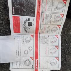 タイヤ　ゴムチェーンの画像