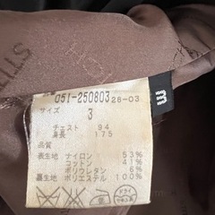 黒いスーツの画像